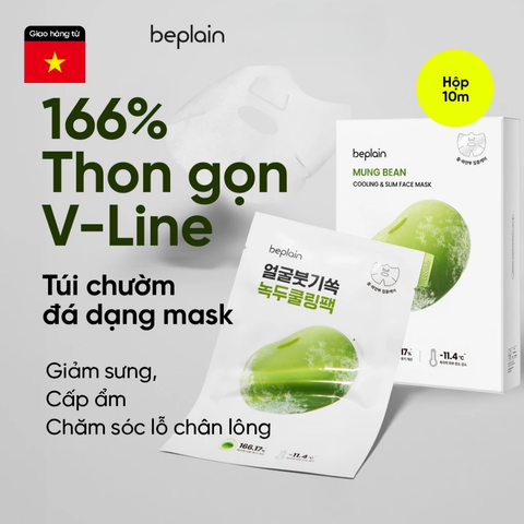 Beplain Mặt nạ Mung Bean Cooling & Slim Face Mask 20ml