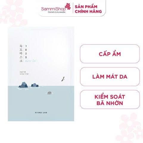 COMBO 03.12 - 01.01 Combo 5 Round Lab Mặt nạ dưỡng da 1025 Dokdo Hydrating Water Gel Mask 30ml