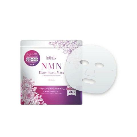 15.12 - 08.02 My Lover's Mặt nạ NMN daily mask 30 miếng