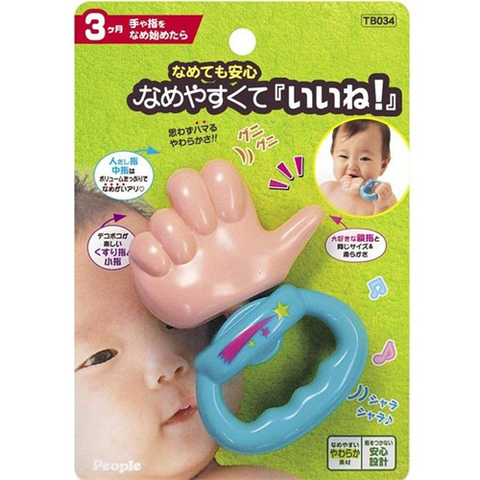 Đồ chơi cho bé 3 tháng tuổi Nhật Bản - Dành cho bé thích mút tay People TB034