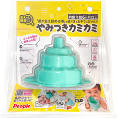 Đồ chơi cho bé từ 6 tháng - Phát triển vận động tinh People Nhật Bản TB160