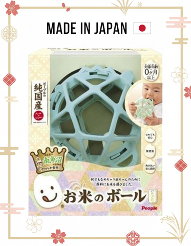 Bóng Gặm Nướu Bằng Gạo Nhật Bản từ PEOPLE - Hương gạo & vị gạo trong từng sản phẩm 100% Made in Japan - KM030