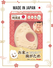 Miếng gặm nướu bằng Gạo Nhật Bản từ PEOPLE - Hương gạo & vị gạo trong từng sản phẩm 100% Made in Japan - KM003