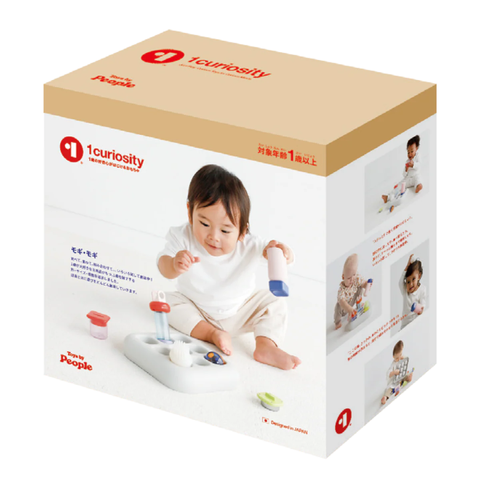 Đồ chơi dành cho bé 1 tuổi phát triển tính tò mò - Dòng 1curiosity bộ hộp đựng People Nhật Bản OC001