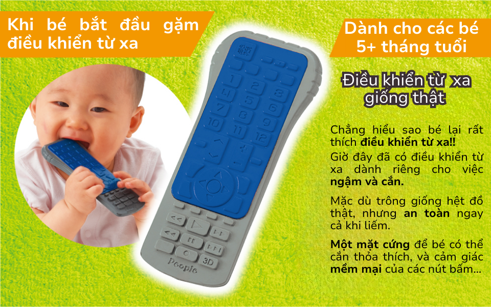 Gặm nướu Remote dành cho bé 5 tháng từ PEOPLE Nhật Bản TB116
