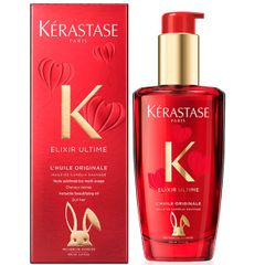 Tinh dầu dưỡng tóc phục hồi KERASTASE ELIXIR ULTIME ORIGINAL 75ML