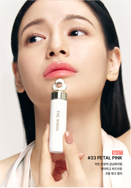 Son dưỡng môi đông y The Whoo Essential Lip Glow Balm 3.3G #39 mauve brown