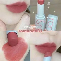 Son thỏi Romand New Zero Matte #1hồng lamh mlbb