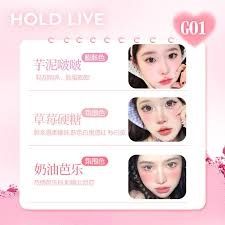 Má hồng 3 ô HOLDLIVE the sun is still shining #G01-sweet tender