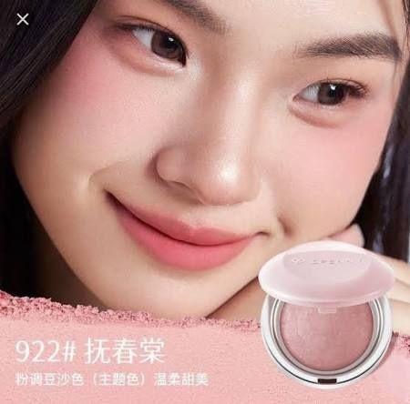 Phấn má hồng Spenny - Màu 922