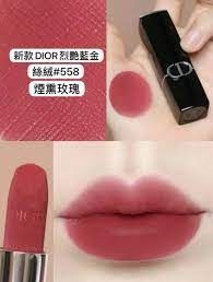 [full size] Son Thỏi Dior Rouge Couture Colour Lipstick #558 fullbox