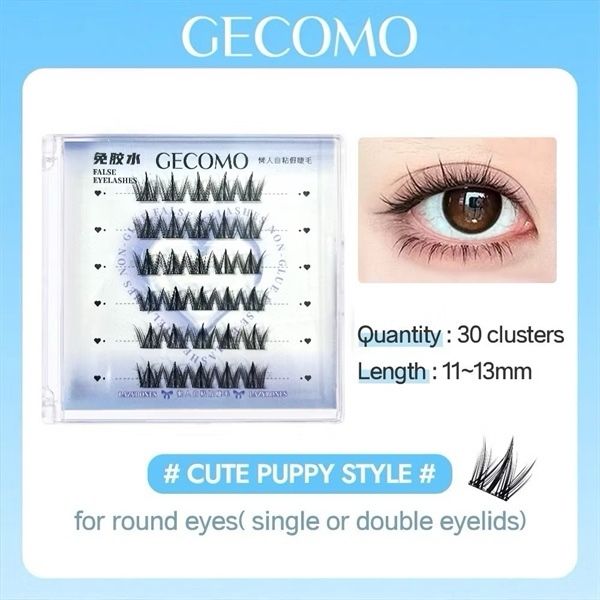 Mi giả tự dính Gecomo cute puppy