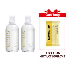Set Tẩy Trang Su:um 37 skin saver Essential Pure cleansing water +2c tẩy trang