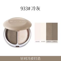 Phấn tạo khối SPENNY Soft Contouring 8g - Màu 933