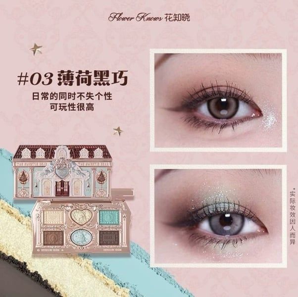 Bảng Phấn Mắt Hoa Biết FLOWER KNOWS Sweetie Bear #03-chocolate