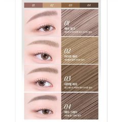 Mascara lông mày Clio kill brown slim Ash browcara #03 Natural Ash