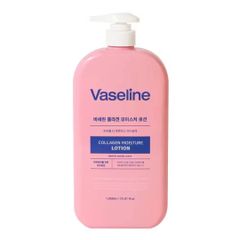 Sữa Dưỡng Thể Vaseline deep Moisture Lotion 1000ml #xanh