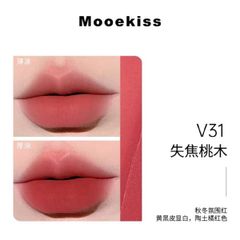 Son Môi Mooekiss velvet lip mud Chất Nhung Lì Lâu Trôi #V31