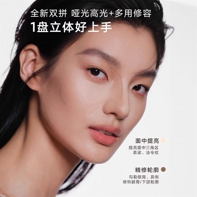 Judydoll bảng phấn bắt sáng và tạo khối 2 ô highlight&contour 01