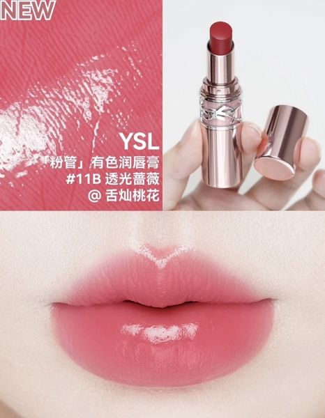 Son Dưỡng YSL loveshine candy glow #11B