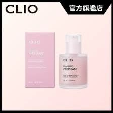 Kem lót trang điểm CLIO Glazing Prep Base
