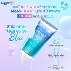 Tinh Chất Chống Nắng Sunplay Nâng Tông Skin Aqua Tone Up UV Essence 50g