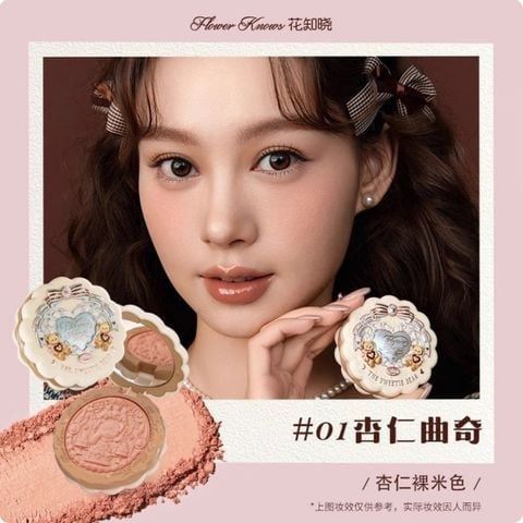 Phấn Má hồng Hoa Biết FLOWER KNOWS the sweetie bear #01