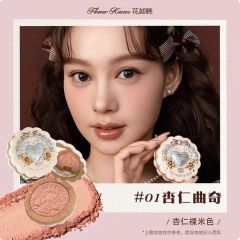 Phấn Má hồng Hoa Biết FLOWER KNOWS the sweetie bear #01