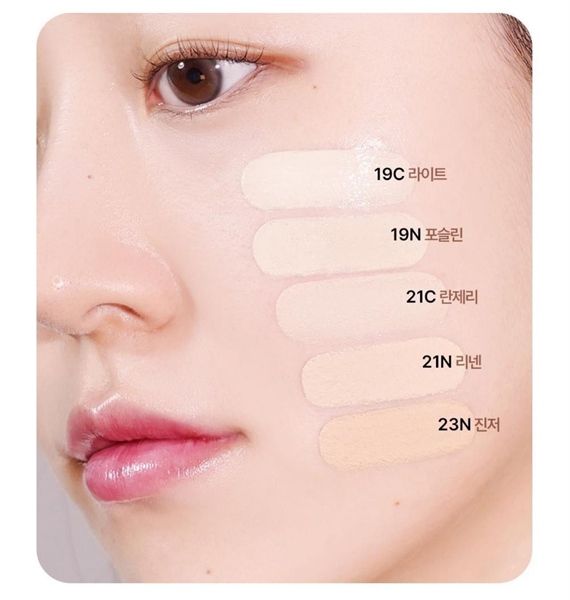(MẪU MỚI) Phấn Nước Căng Bóng Clio Kill Cover Mesh Glow Essential Cushion kèm lõi #21C