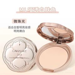 Phấn phủ Canmake Marshmallow Finish Powder Nhật Bản SPF50 PA++++ #MO