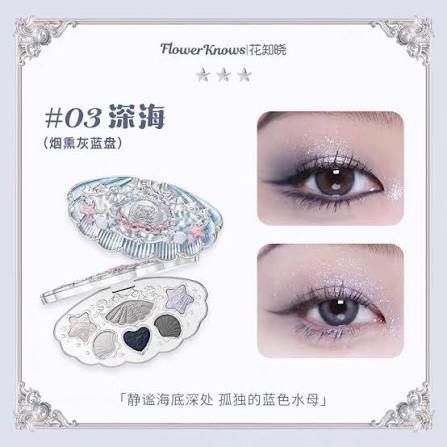 Bảng Phấn Mắt Hoa Biết FLOWER KNOWS shell jewel #02-mermaid's tear