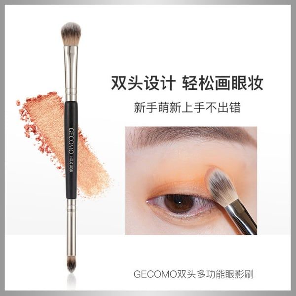 Cọ tán phấn mắt 2 đầu GECOMO makeup brush #G1038