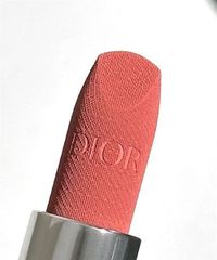 [full size] Son Thỏi Dior Rouge Couture Colour Lipstick #217 fullbox