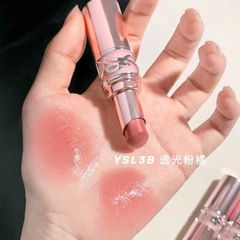 Son Dưỡng YSL loveshine candy glow #3B