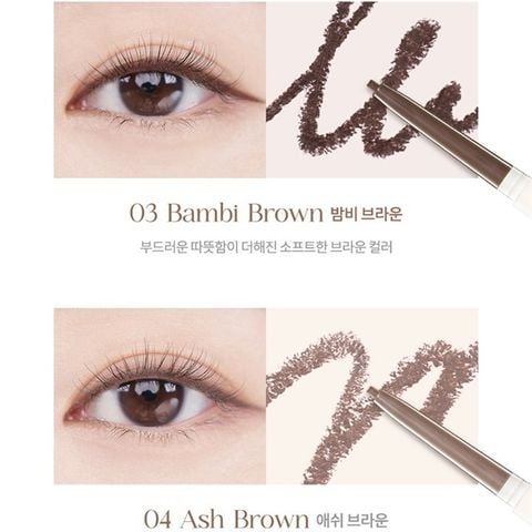 Chì Kẻ Mắt Dasique Mood Slim Eyeliner #04-ash brown