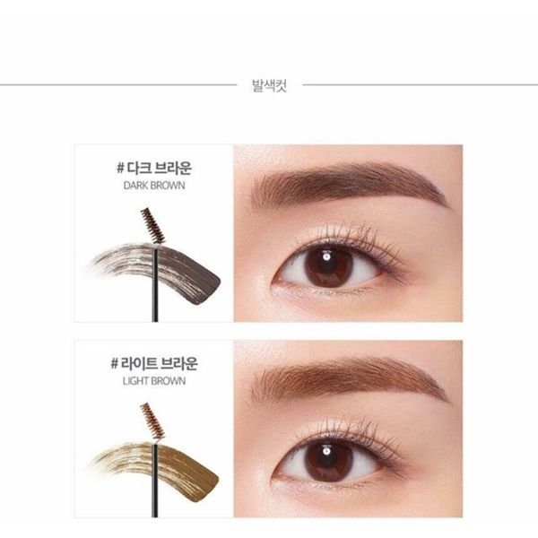 Mascara Mày Klavuu Urban Pearlsation Easy Touch Browcara #nâu đậm