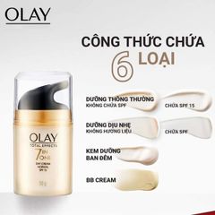 Kem Dưỡng Olay Ngừa Lão Hóa Ban Ngày Total Effects 7in1 Cream Normal SPF 15 50g