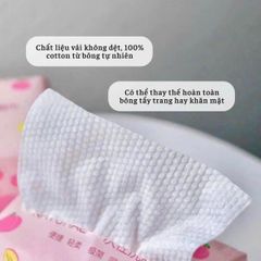 Khăn Đa Năng lau mặt 1lần dạng Rút Animerry