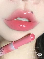 Son Dưỡng bóng 3CE Shine Reflector #Rain Or Shine