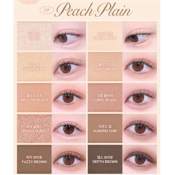 Bảng phấn mắt Too Cool For School Frottage Palette #