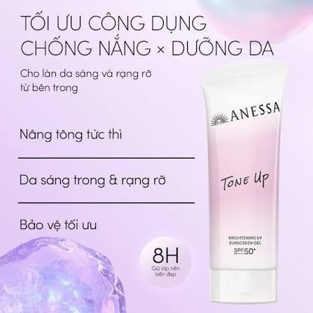Chống nắng Anessa gel tone up 90g