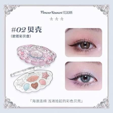 Bảng Phấn Mắt Hoa Biết FLOWER KNOWS shell jewel #03-deep sea
