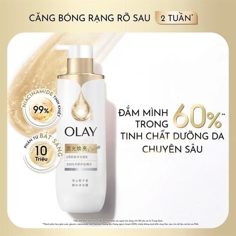 Olay Radiance Body Wasg Sữa Tắm Sáng Da Olay