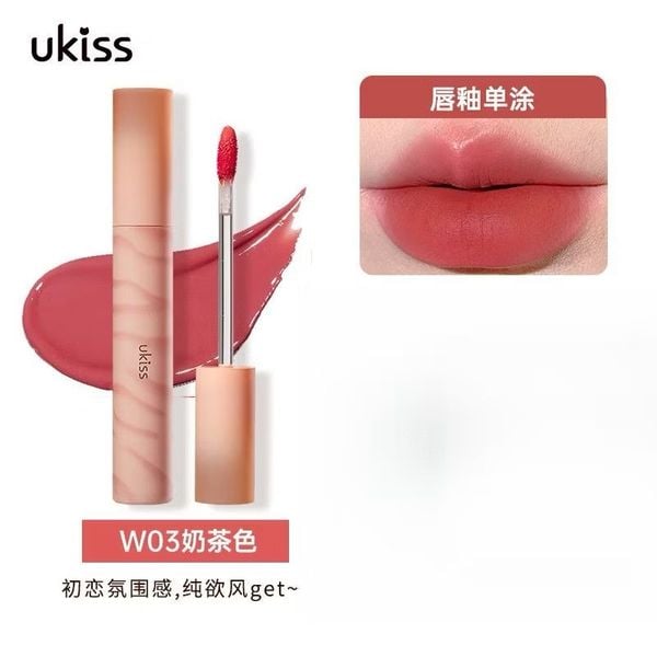 ￼Ukiss Son Hai Đầu Mịn Lì Lớp Khoá Màu Bóng Mượt Không Dính Cốc Bền Màu Lâu Trôi 12 Giờ Gloss-Matte Duo W03