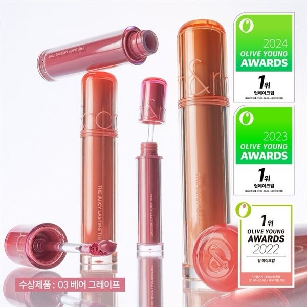 Son tint lì Rom&nd the juicy lasting tint #30