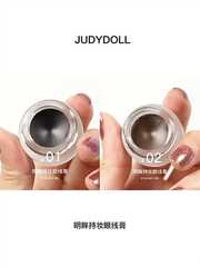 Gel kẻ mắt bền màu lâu trôi êm dịu Judydoll Eyeliner Gel #đen