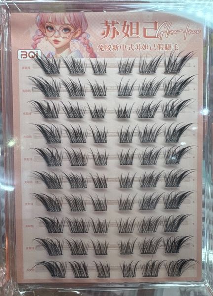 BQI Mi Giả Sẵn Keo 10 Hàng cam