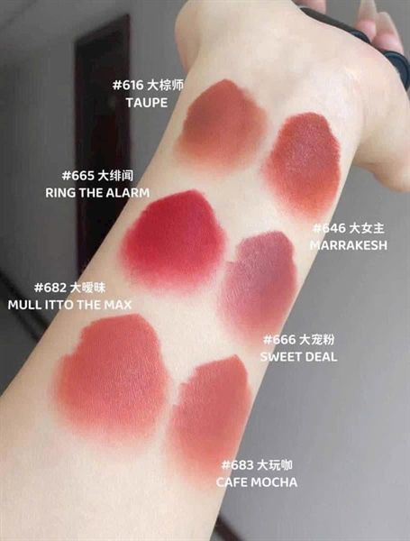 Son thỏi lì Macximal silky matte #665 ring the alarm