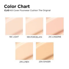 [Mẫu mới] Phấn nước Clio kill cover founwear cushion # 21C lingerie
