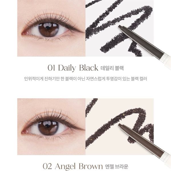 Chì Kẻ Mắt Dasique Mood Slim Eyeliner #02-angel brown